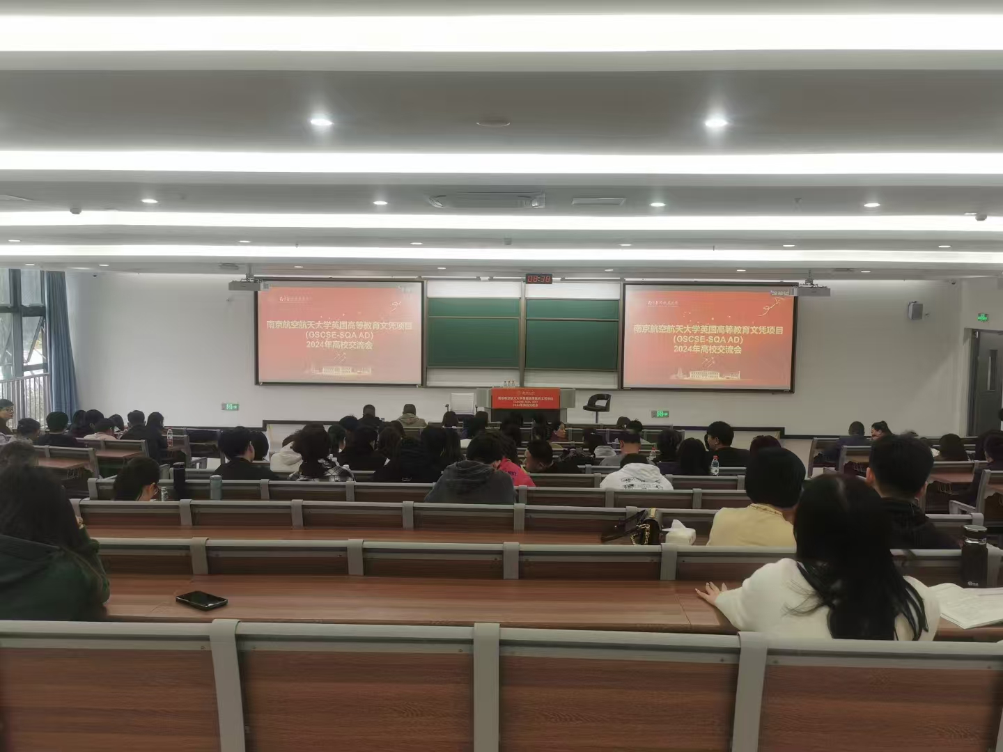 湛江计算机软件开发